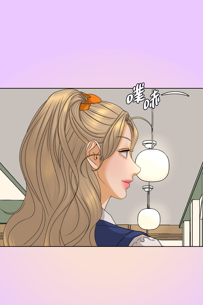 [第42话] 秘密（4）6