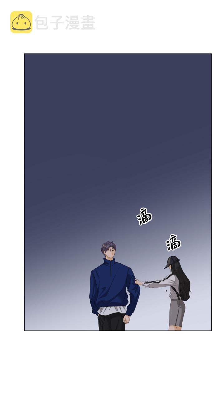 [第27话] 偶遇（2）61