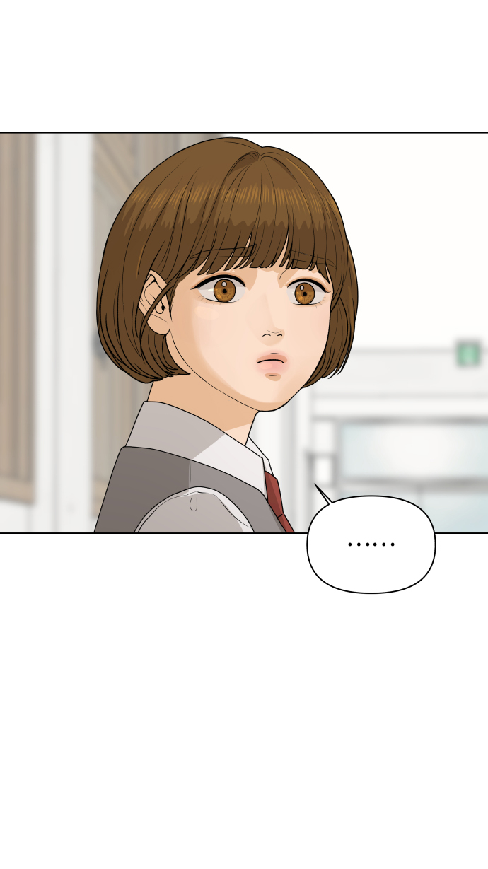[第4话] 王的男人（1）17