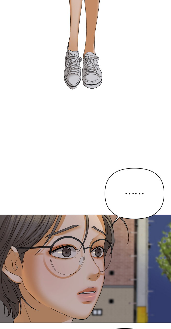 [第47话] 挚友（2）64