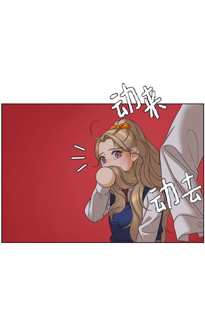 [第41话] 秘密（3）57