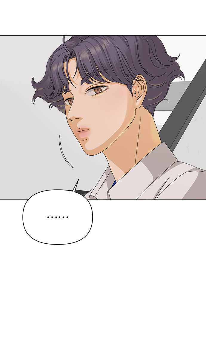 [第10话] 误会（3）27