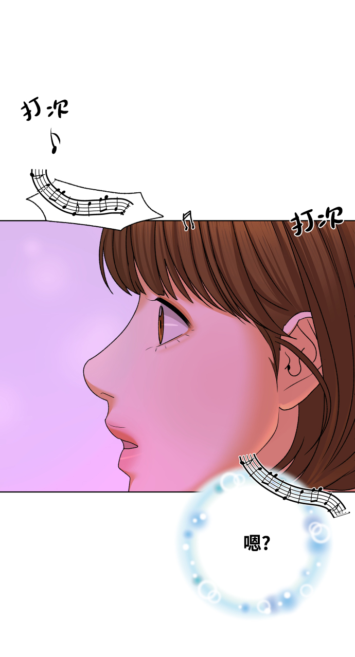 [第44话] 舞台的主人公（2）33