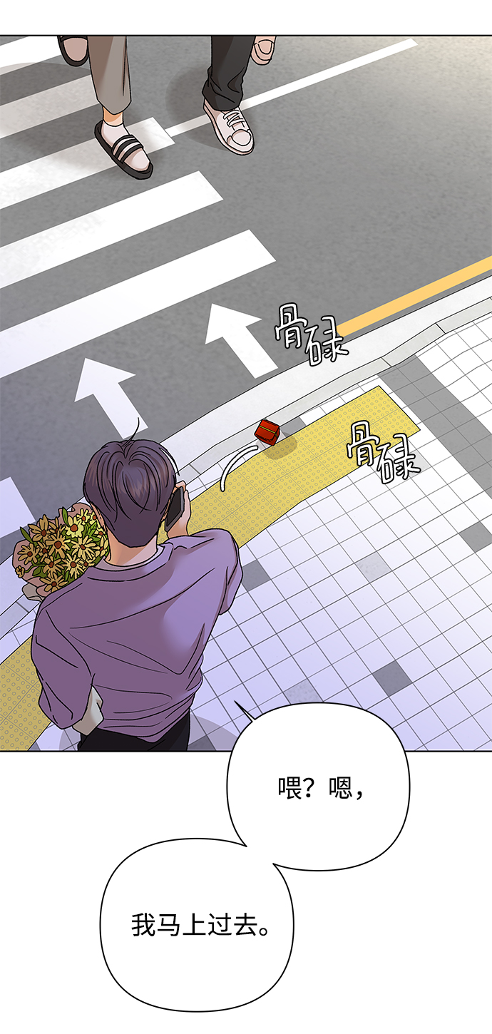 [第56话] 愿望（1）19