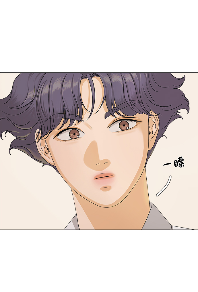 [第10话] 误会（3）25