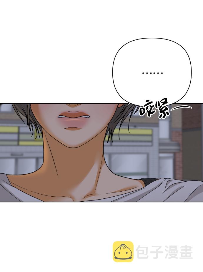 [第47话] 挚友（2）76