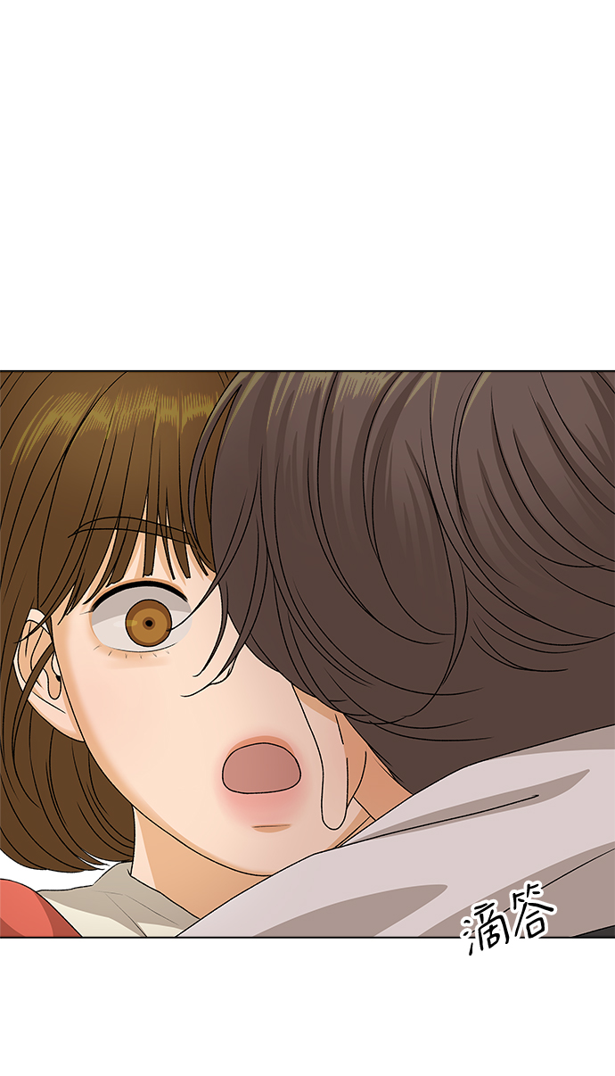 [第13话] 对於传闻（3）3