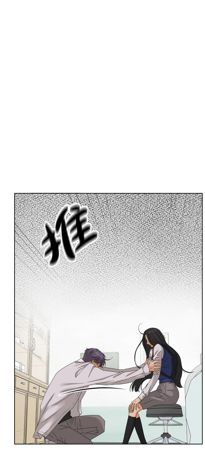 [第40话] 秘密（2）7