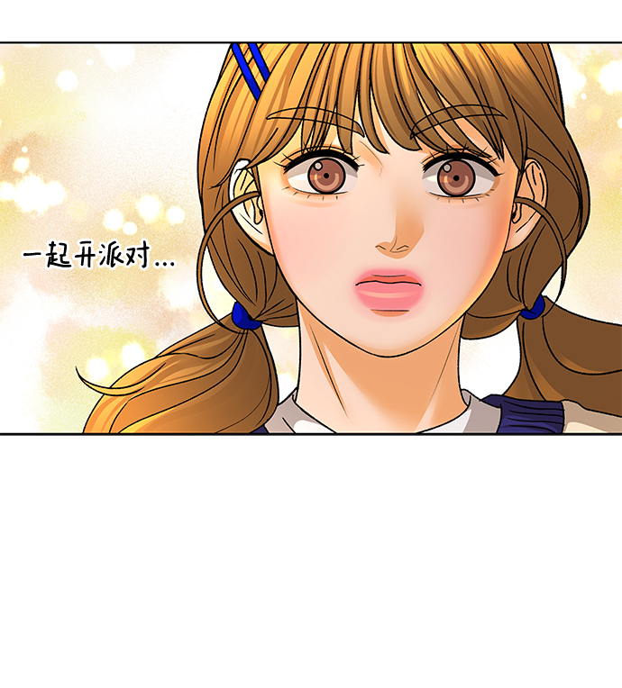 [第56话] 愿望（1）10