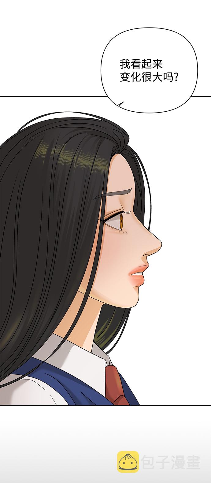 [第15话] 两个人（1）18