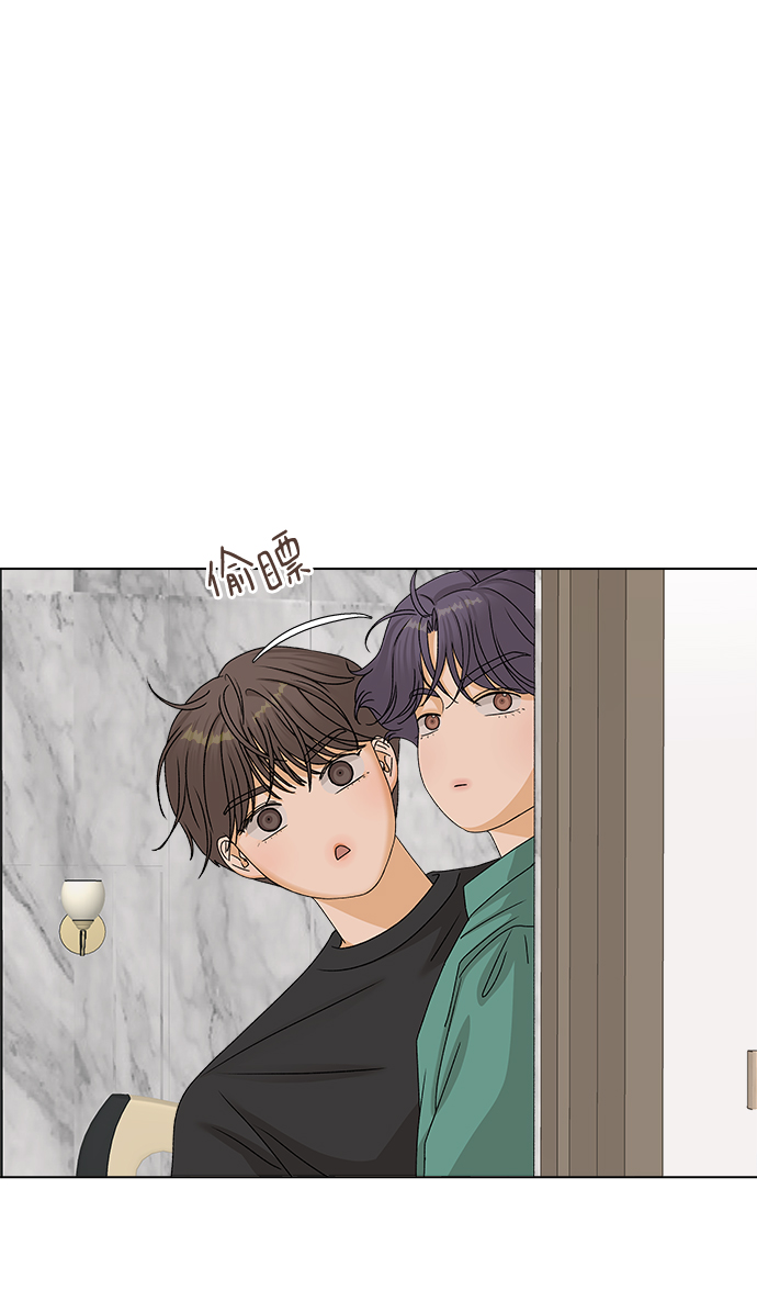 [第13话] 对於传闻（3）68