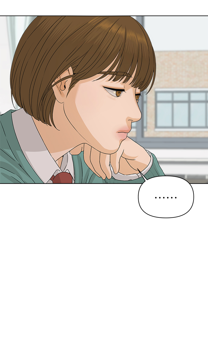 [第7话] 欢迎式（2）25