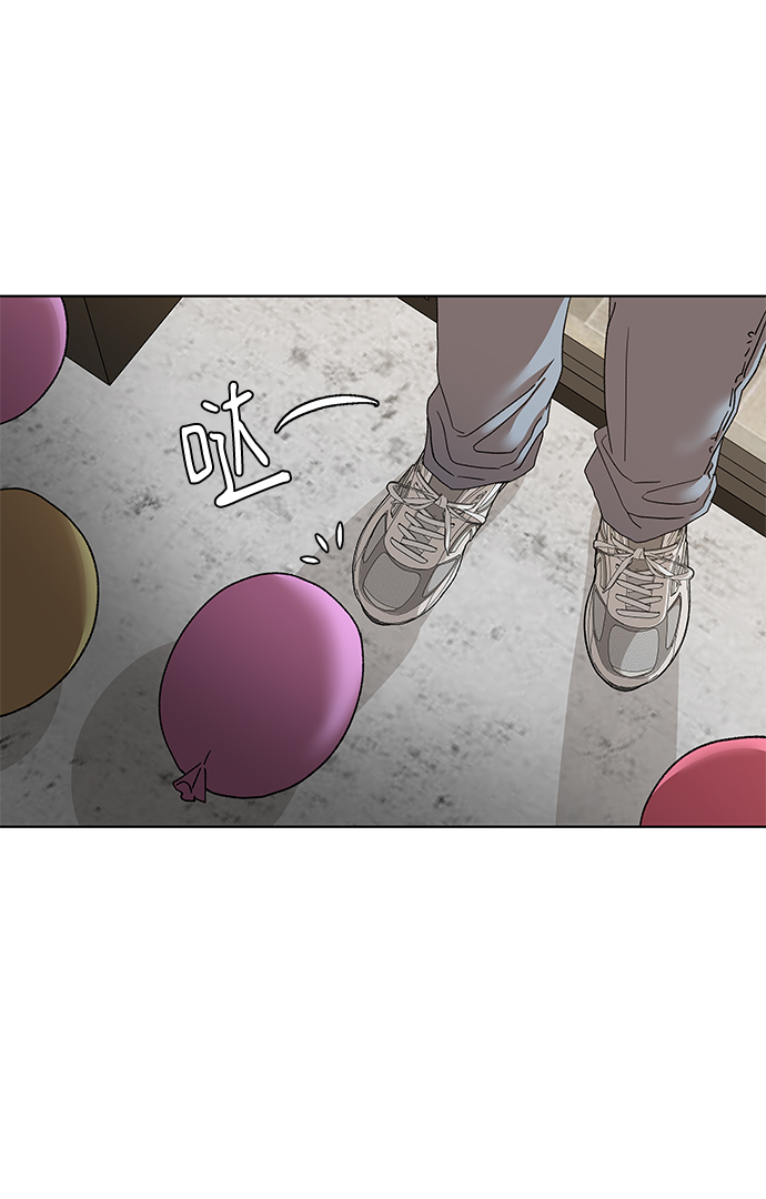 [第56话] 愿望（1）33