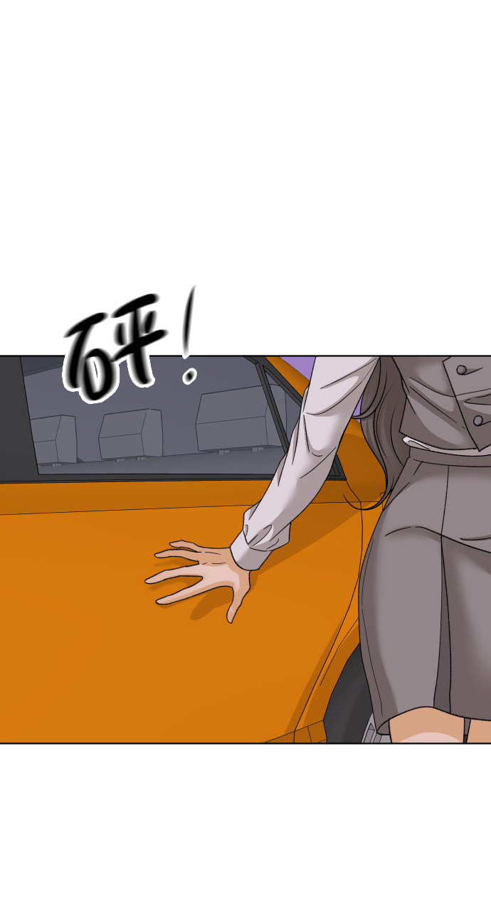 [第34话] 打破和平的人（2）5