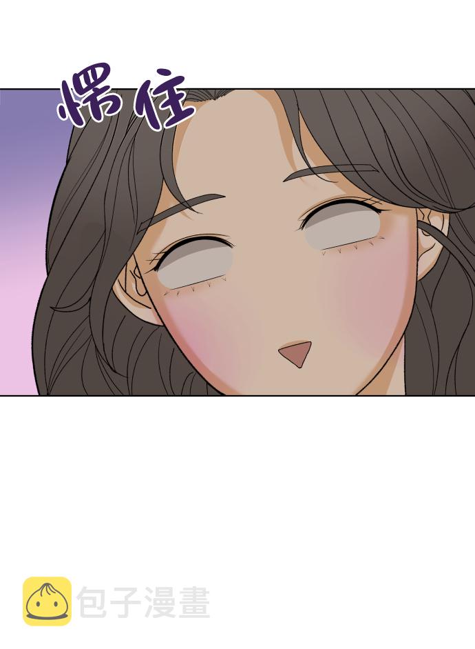 [第21话] 11点关门（1）20