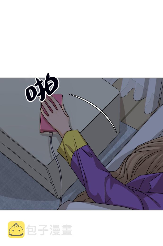 [第31话] 警告书（2）51