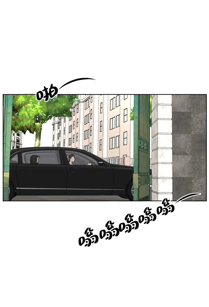 [第49话] 剧透（1）20