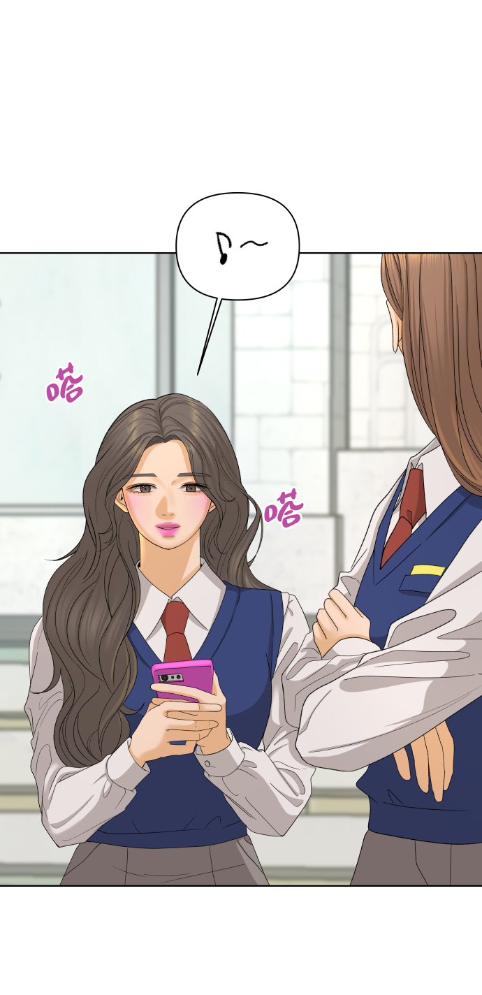 [第21话] 11点关门（1）17