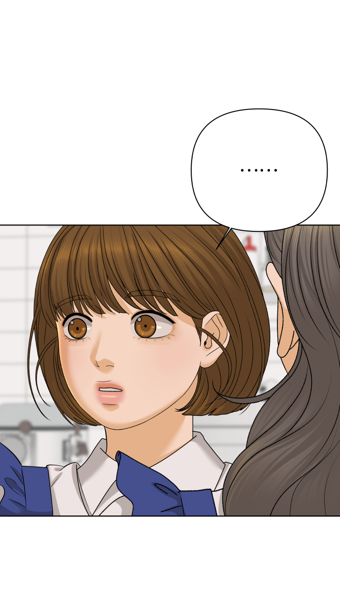 [第30话] 警告书（1）50