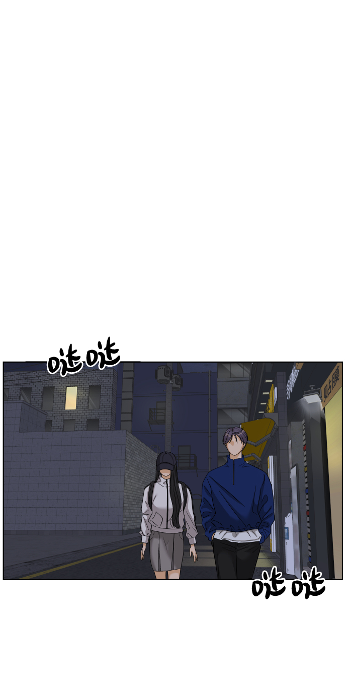 [第27话] 偶遇（2）17