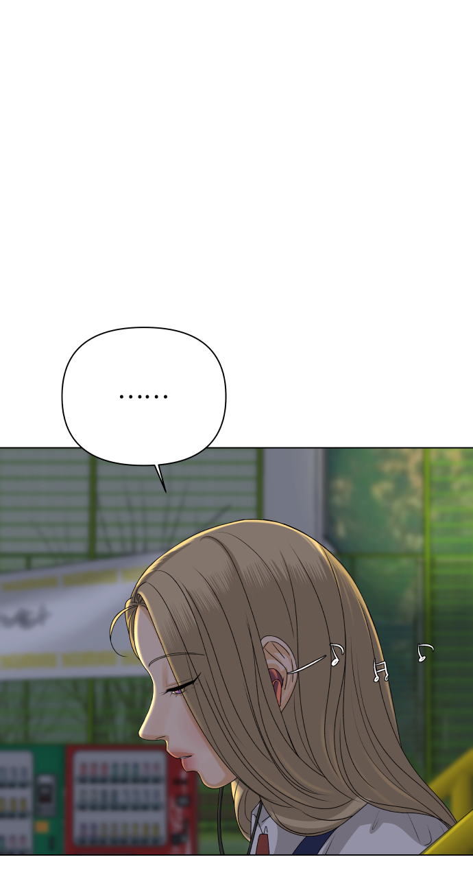 [第20话] 纵火犯（2）74