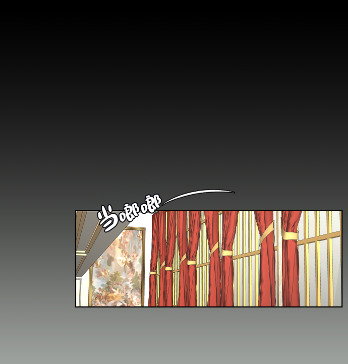 [第46话] 挚友（1）15