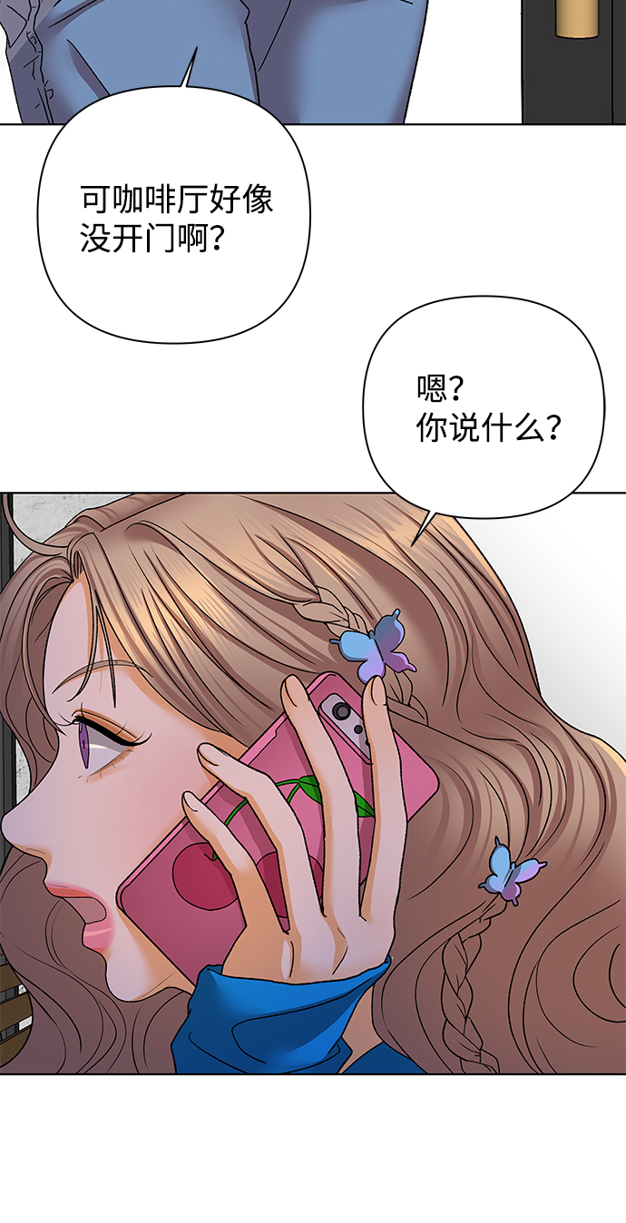 [第56话] 愿望（1）32