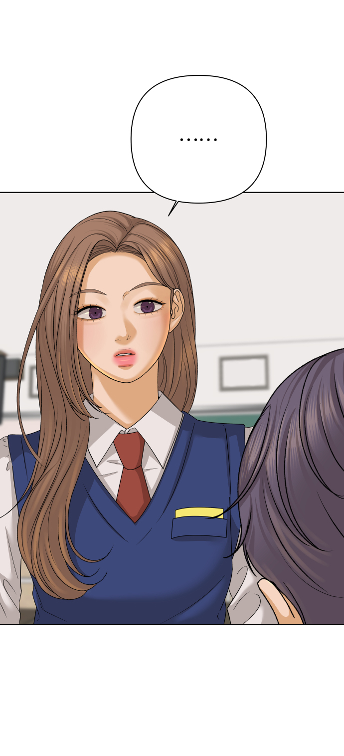 [第30话] 警告书（1）13