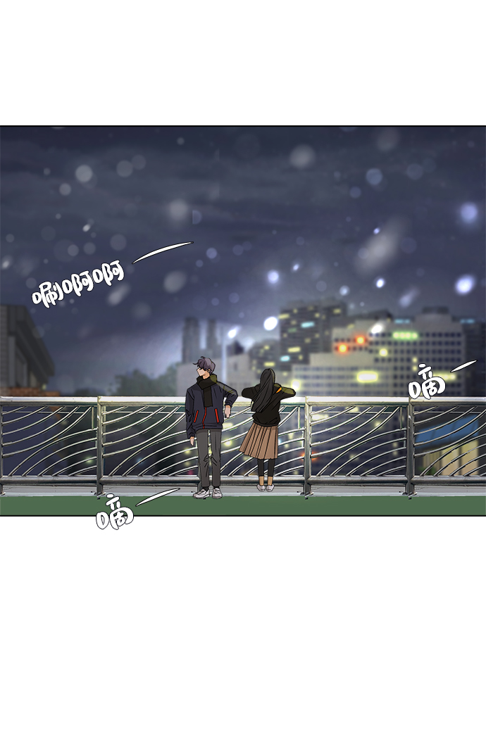 [第16话] 两个人（2）73