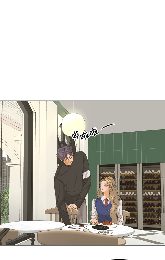 [第41话] 秘密（3）76