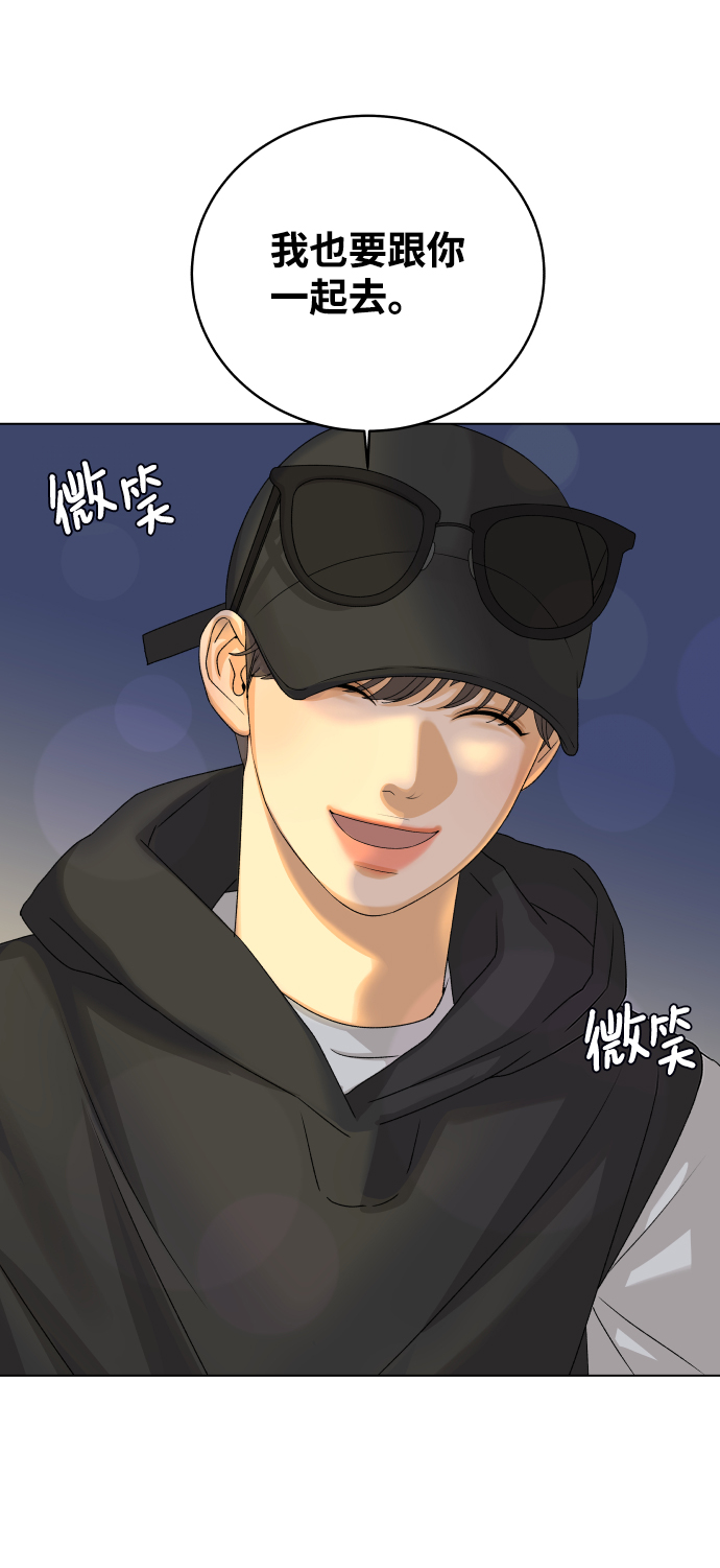 [第17话] 无解75