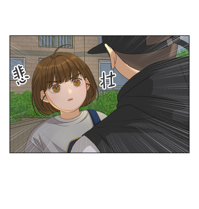 [第17话] 无解66