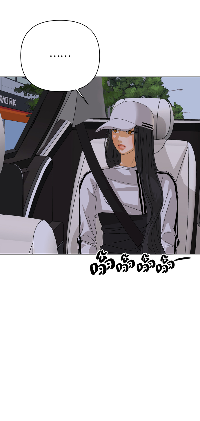 [第42话] 秘密（4）84