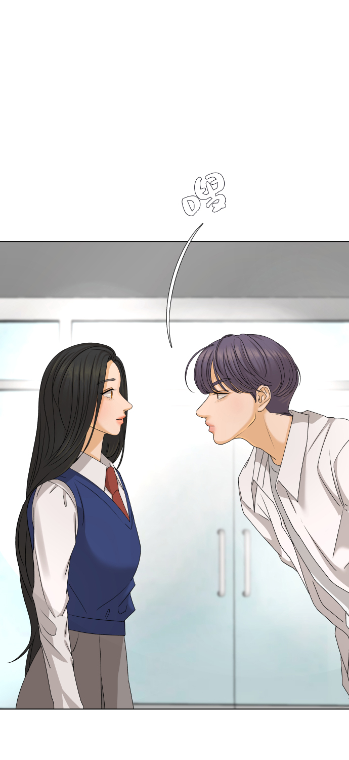 [第19话] 纵火犯（1）56
