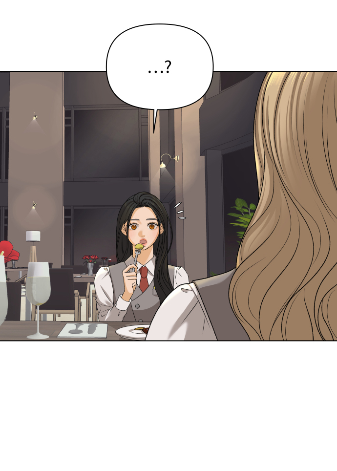 [第18话] 意外的组合58