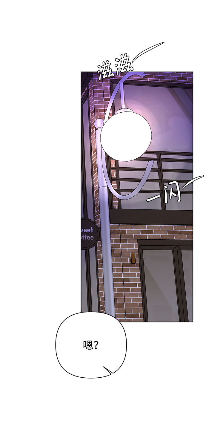 [第57话] 愿望（2）52