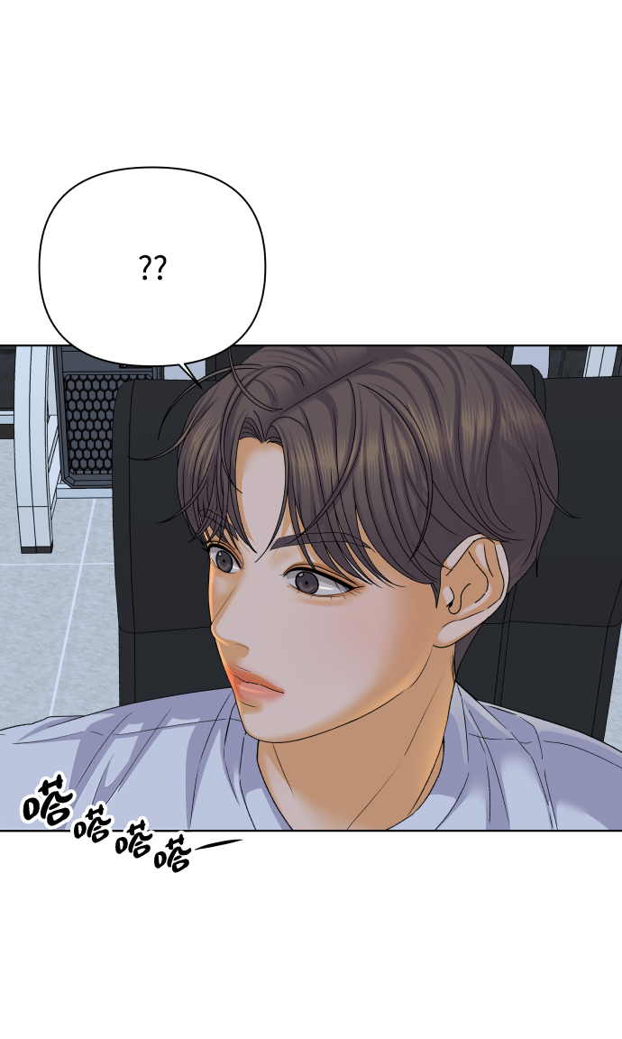 [第37话] 单纯一点幼稚一点（2）63