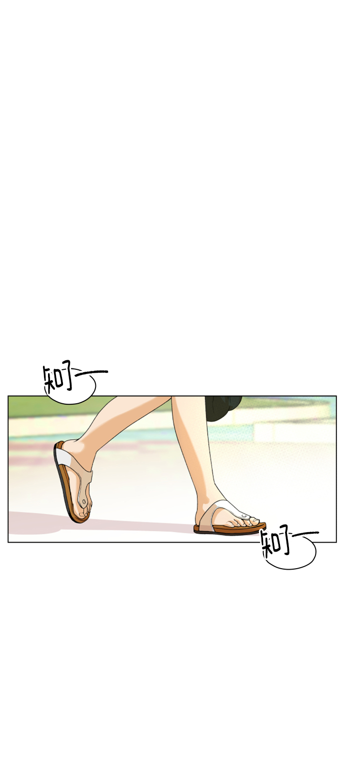 [第2话] 上木学校的狐狸们（1）6
