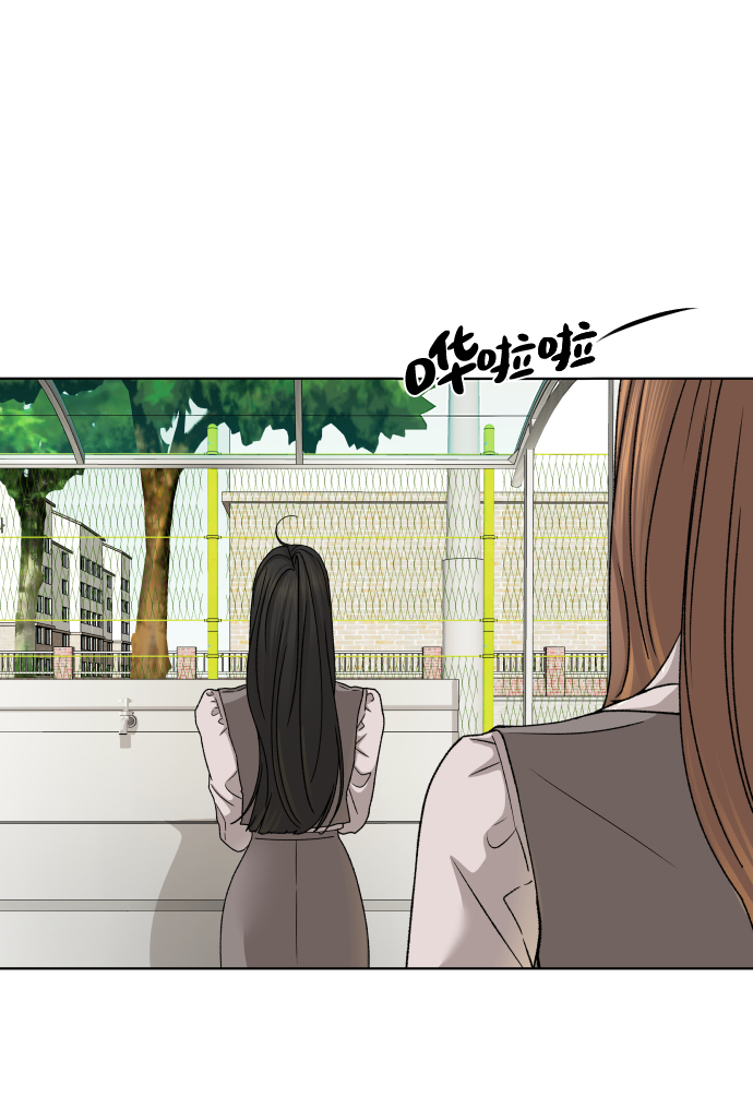 [第43话] 舞台的主人公（1）8