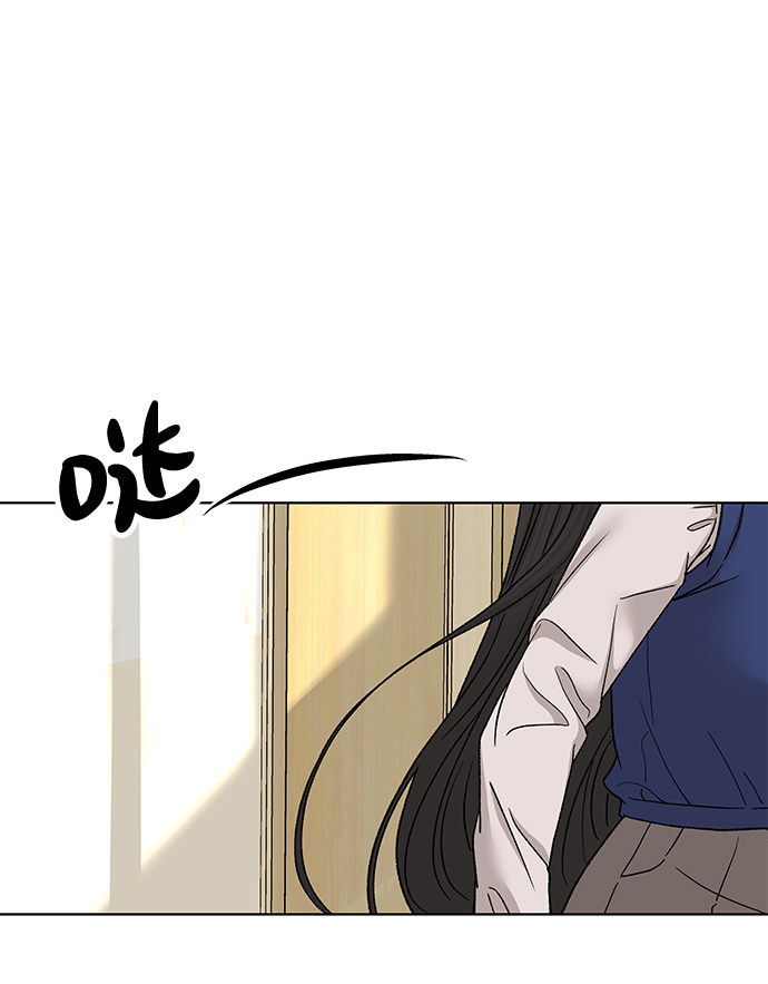 [第53话] 盛夏来临之前（2）27