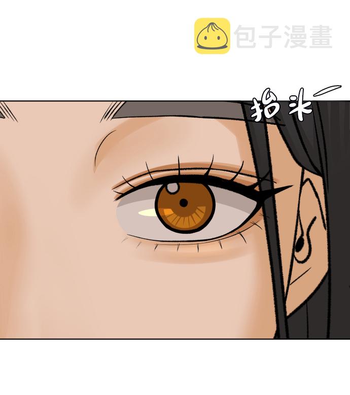 [第25话] 我的朋友彩莉（2）68