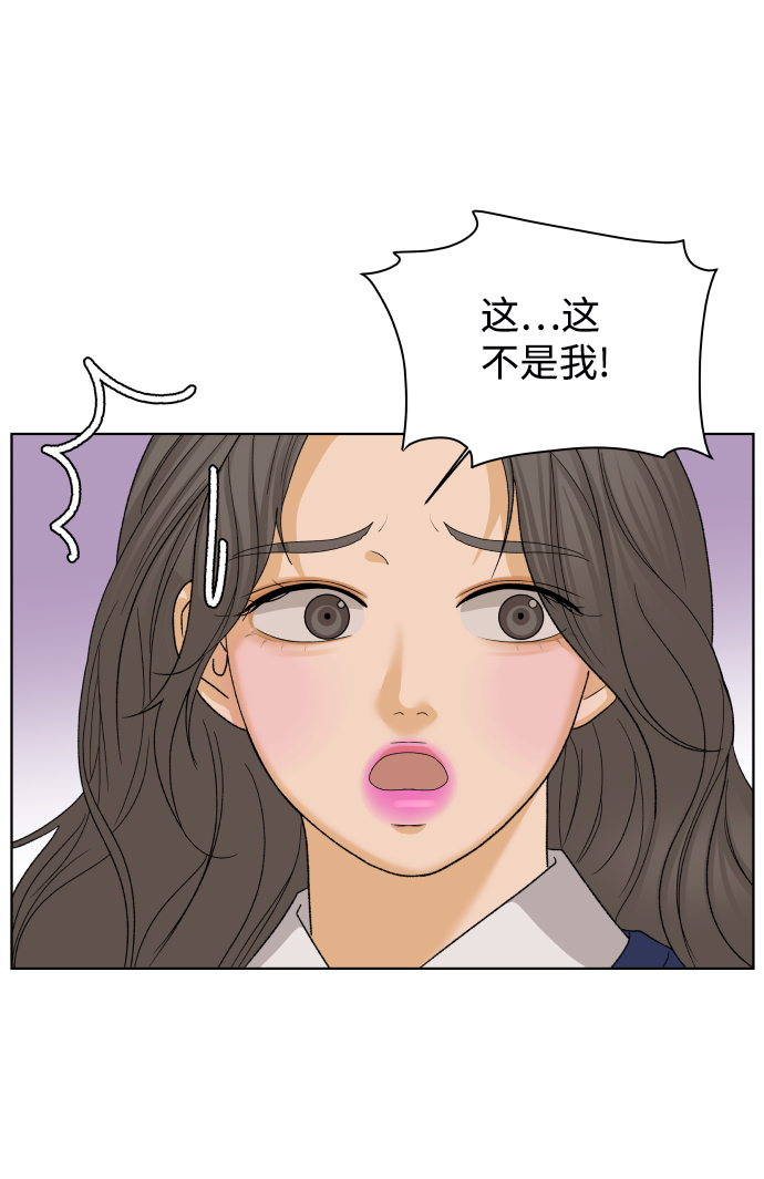 [第21话] 11点关门（1）24
