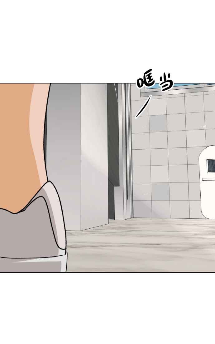 [第25话] 我的朋友彩莉（2）78