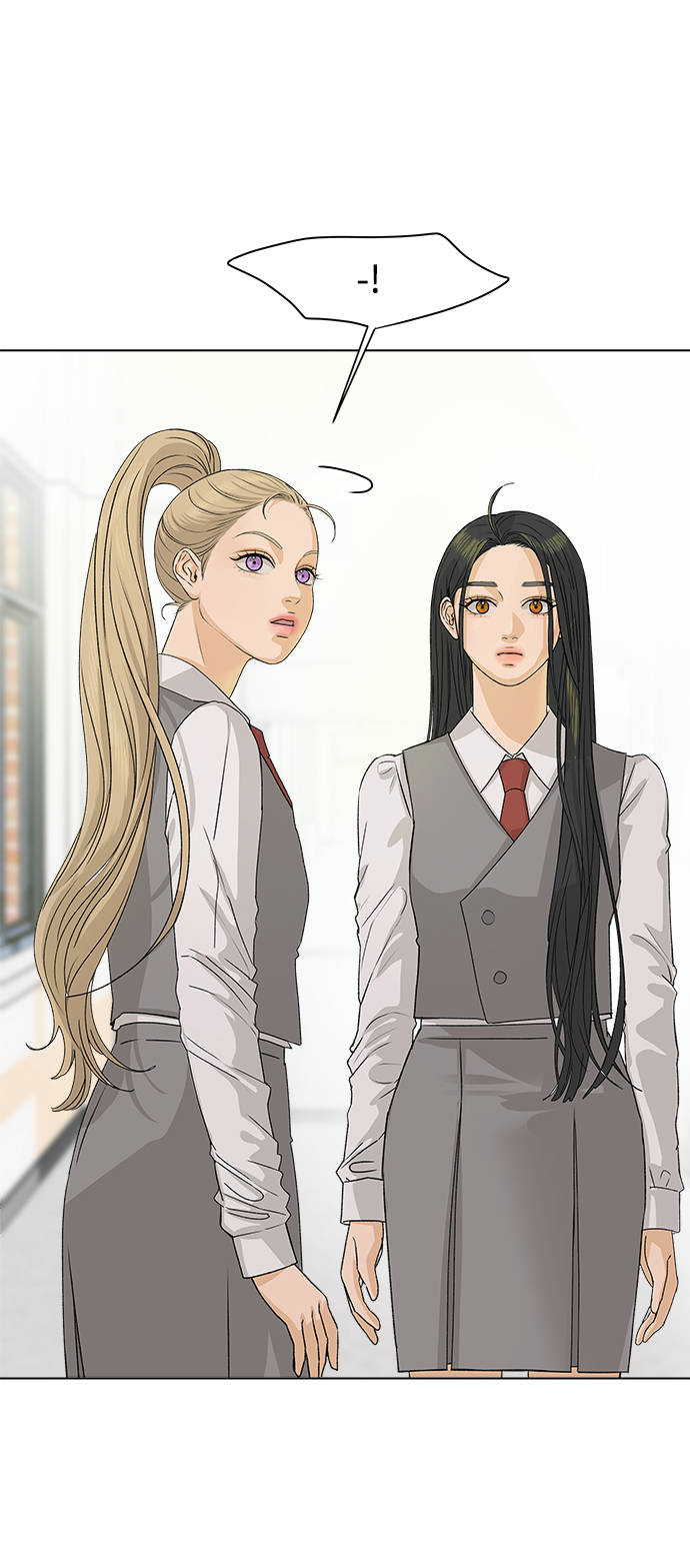 [第5话] 王的男人（2）36