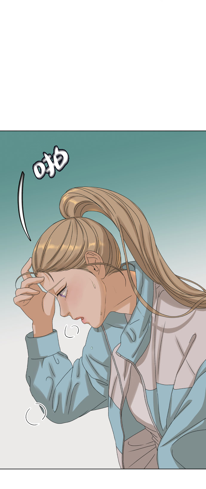 [第8话] 误会（1）31