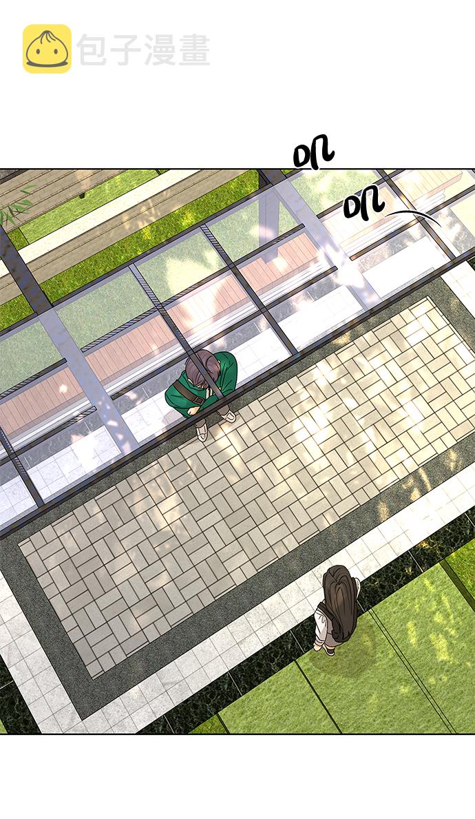 [第51话] 剧透（3）23