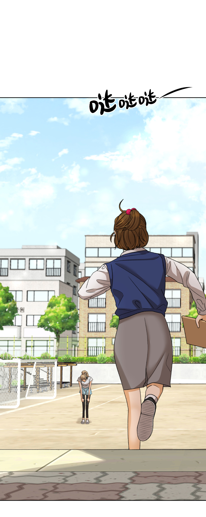 [第43话] 舞台的主人公（1）71