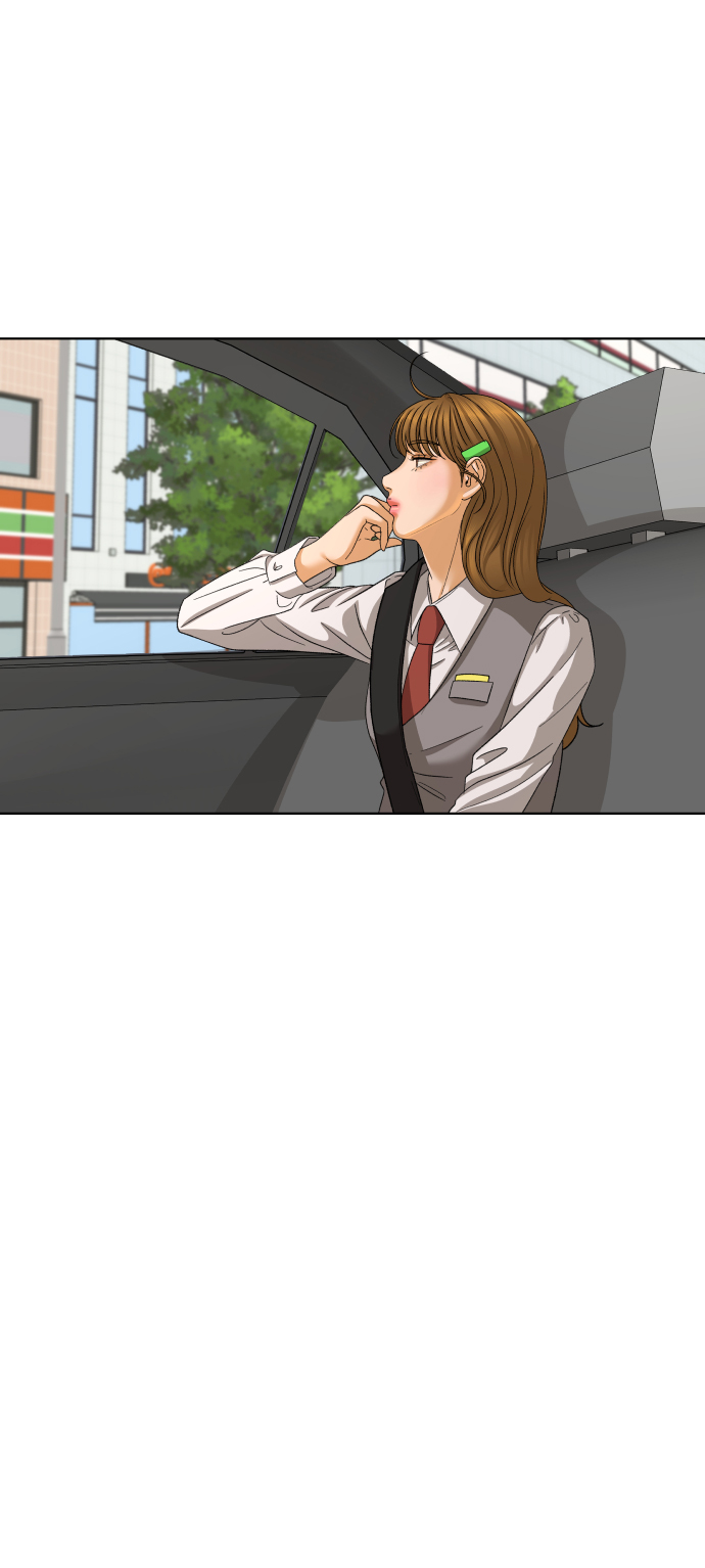 [第33话] 打破和平的人（1）28