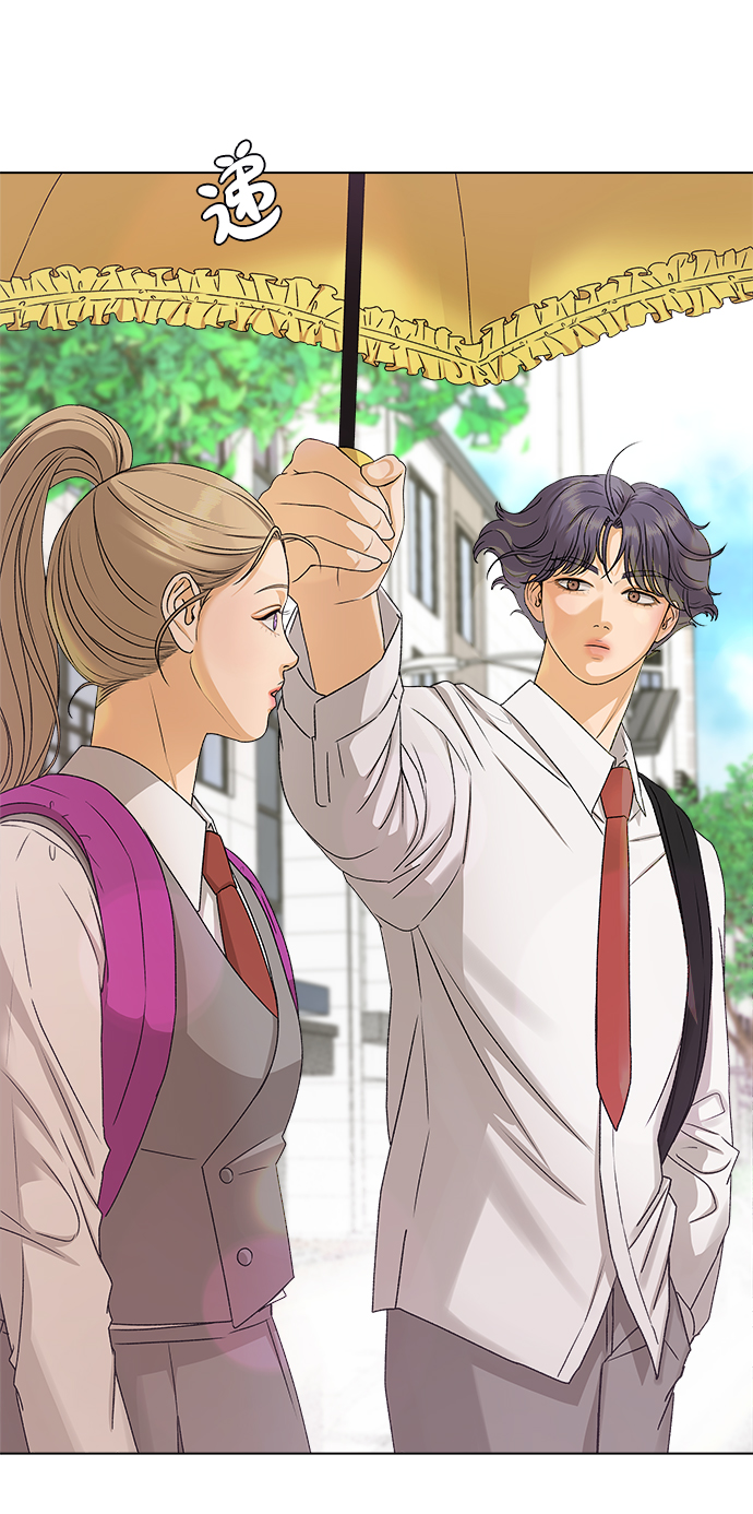 [第9话] 误会（2）31