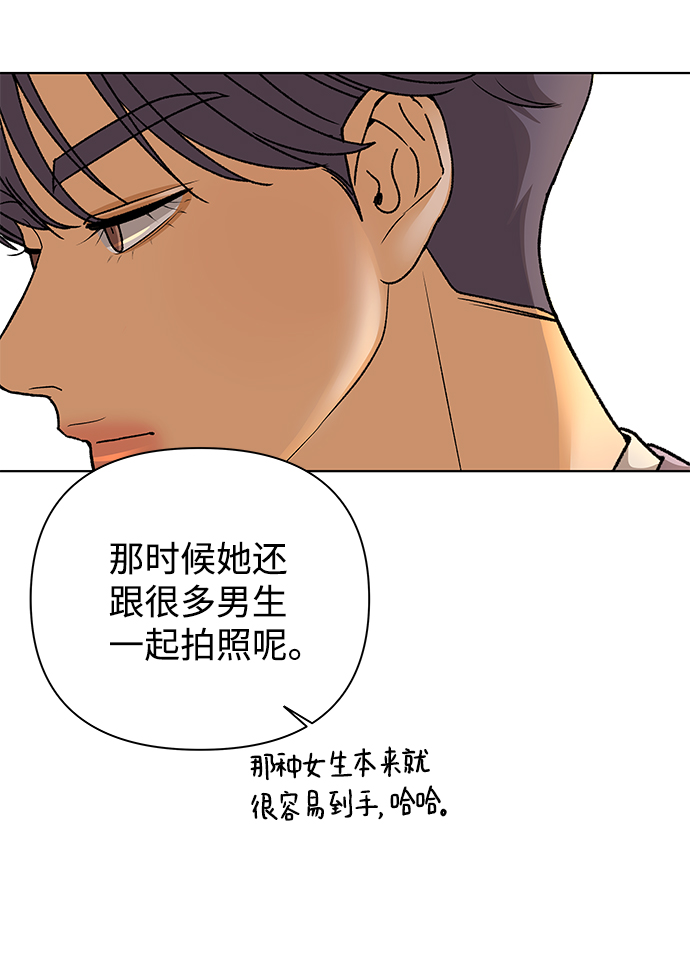 [第56话] 愿望（1）22